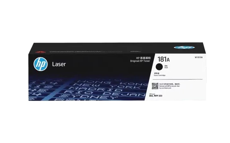 181A Black LaserJet Toner Cartridge