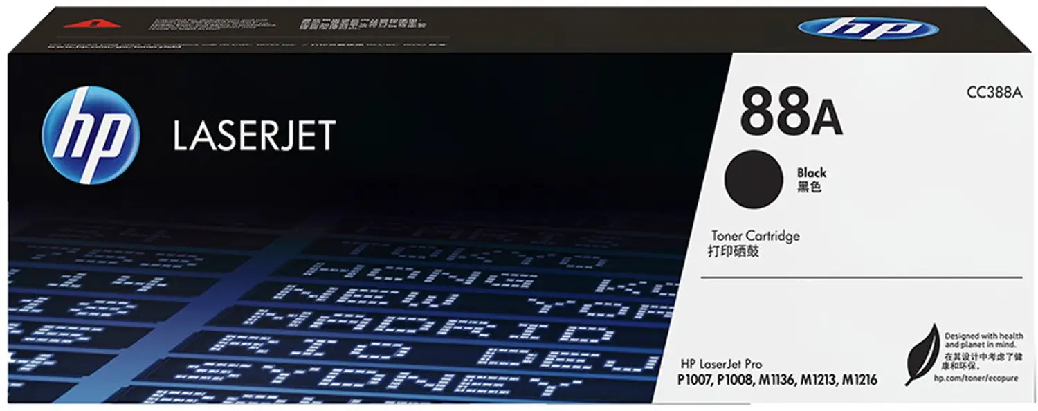 88A Black LaserJet Toner Cartridge