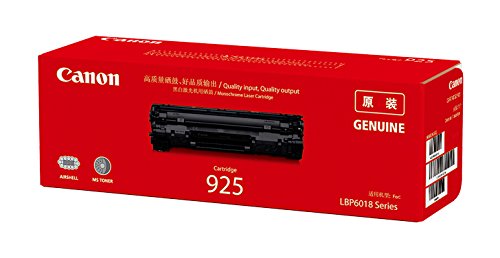 925 Black LaserJet Toner Cartridge