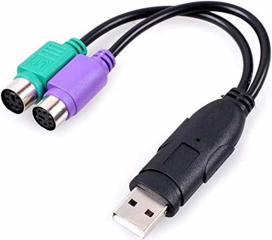 DI USB to Dual PS/2 Keyboard & Mouse Converter Cable (Heavy Duty) (P7020)