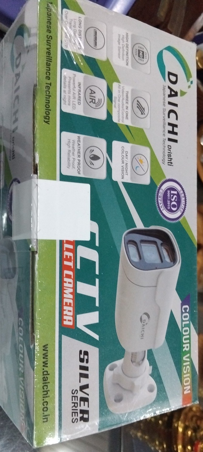 DAICHI 4MP IP Bullet CCTV Camera (PoE, IR Night Vision, Weatherproof) (DIB4ISC)